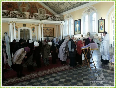 В соборе прошел молебен на Новый год