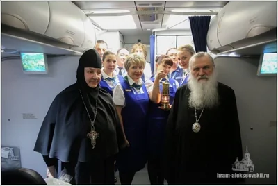 Паломничество на Святую Землю
