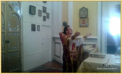 Состоялась Литургия в память усекновения главы Иоанна Предтечи