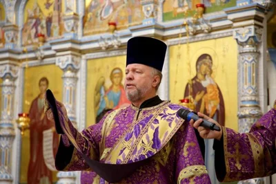 Взирая на Крест Господень