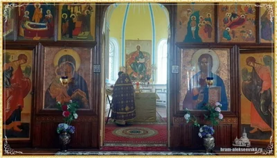 Праздник Воздвижения Честного и Животворящего Креста Господня