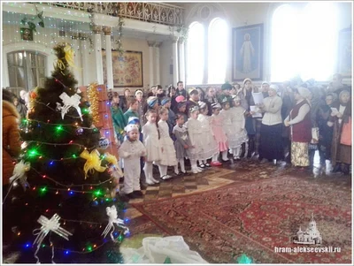 Праздничная литургия в честь Рождества Христова
