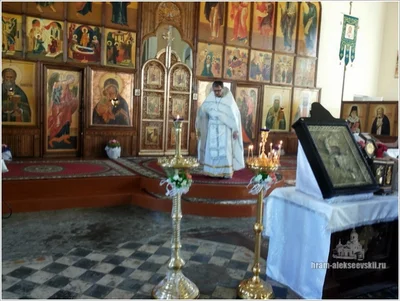 Божественная Литургия в праздник Вознесения Господня