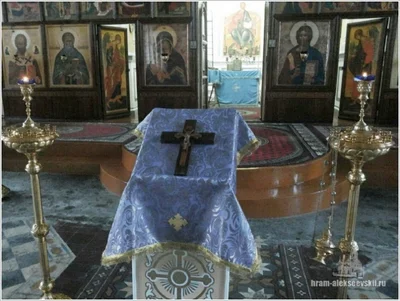 Воздвижение Честного Креста Господня