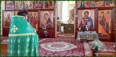 День Святой Троицы