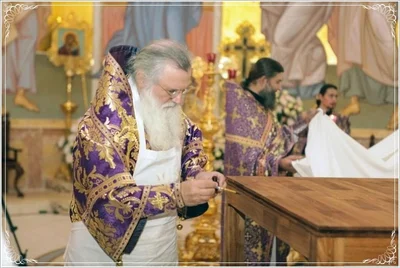 Патриарх Кирилл совершил великий чин освящения главного храма епархии и всего Среднеазиатского митрополичьего округа