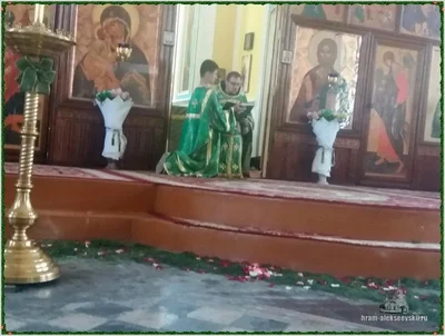 Праздник Святой Троицы, Пятидесятница.