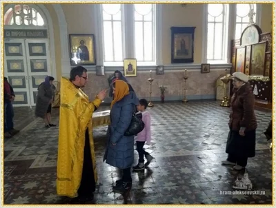 Праздник Обрезания Господня