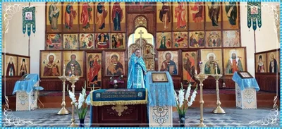 Праздник Успения Пресвятой Богородицы