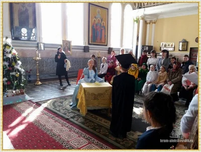 Праздник Обрезания Господня