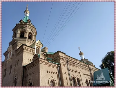 Воздвижение Честного и Животворящего Креста Господня!