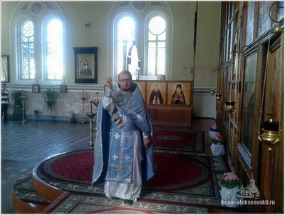 Рождество Богородицы 2016 года в соборе