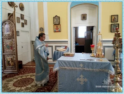 Рождество Богородицы 2019 года в соборе