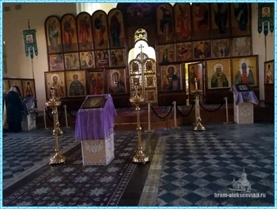 Праздник в честь иконы Пресвятой Богородицы «Знамение»