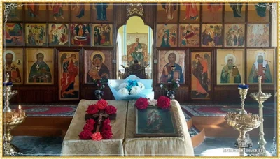 Праздник Воздвижения Честного и Животворящего Креста Господня