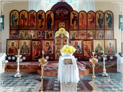Праздник Обрезания Господня, день памяти святителя Василия Великого