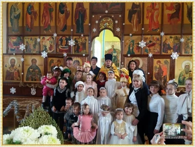 Дорогие братья и сестры, поздравляем Вас с Рождеством Христовым!