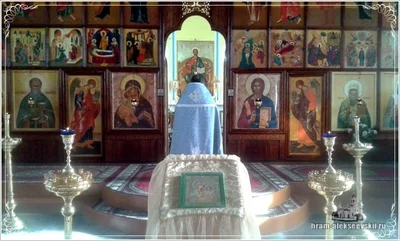 Праздник в честь Иверской иконы Божией Матери