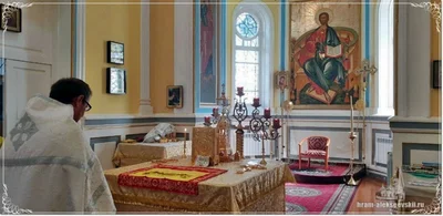 Преображение Господа Бога и Спаса нашего Иисуса Христа