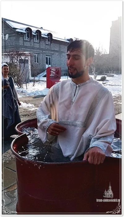 Святое Богоявление! Крещение Господа Бога и Спаса нашего Иисуса Христа!
