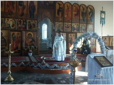 Божественная Литургия и чин Великого освящения воды в в навечерие Богоявления (Крещенский сочельник).