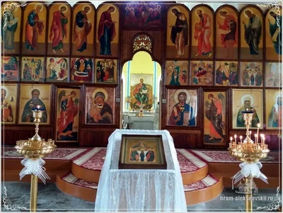 Литургия в честь праздника Вознесения Господня