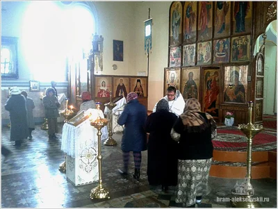 Божественная Литургия в день Сретения Господня