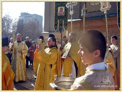 Престольный праздник в храме святителя Алексия, митрополита Московского и всея России чудотворца