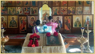 Праздник Воздвижения Честного и Животворящего Креста Господня