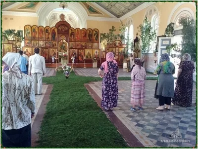 Праздник Святой Троицы, Пятидесятница.