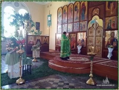 Праздник Святой Троицы, Пятидесятница.