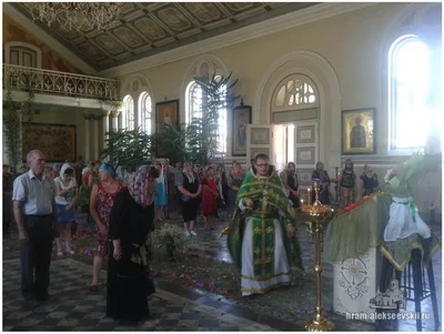 Праздник Святой Троицы