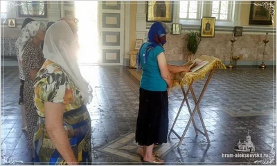 Память святого и славного мученика за Христа, Великомученика и целителя Пантелеимона