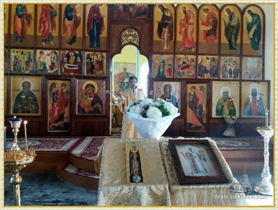 Престольный праздник в храме святителя Алексия, митрополита Московского и всея России чудотворца