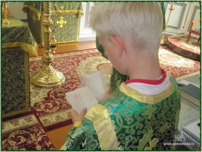 Праздник Святой Троицы, Пятидесятница.