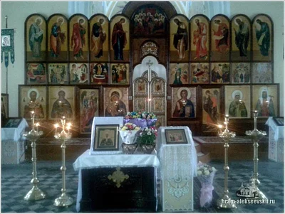 Божественная Литургия в праздник Сретения Господня