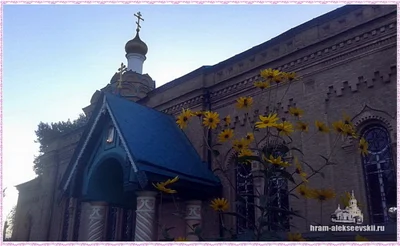 Праздник Воздвижения Честного Креста Господня