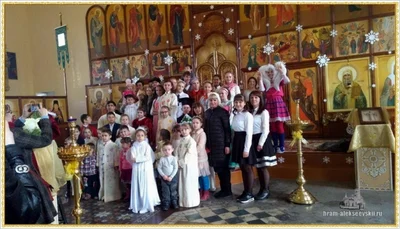 Праздник Обрезания Господня