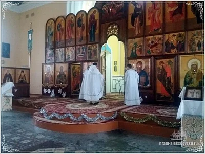 Литургия в честь празднования Собора Иоанна Предтечи