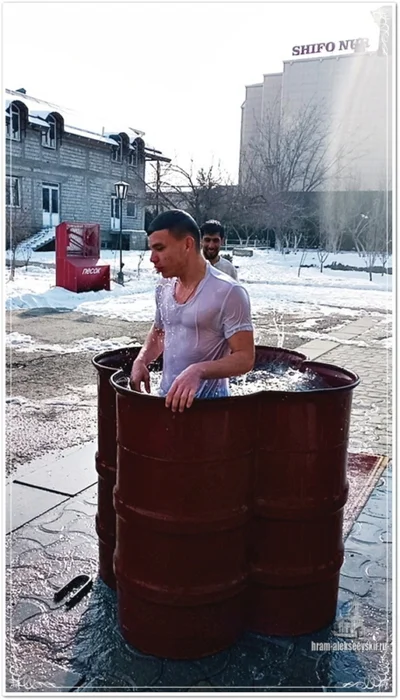Святое Богоявление! Крещение Господа Бога и Спаса нашего Иисуса Христа!