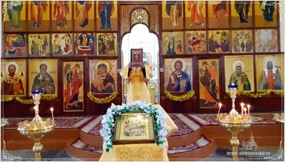 Празднование Рождества Господа и Спаса нашего Иисуса Христа