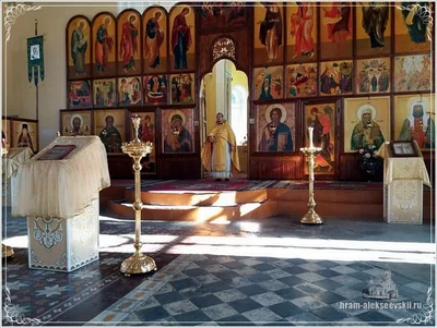 День памяти святителей Петра, Алексия, Ионы, Макария, Филиппа, Иова, Ермогена, Тихона, Петра, Филарета, Иннокентия и Макария, Московских и всея России чудотворцев