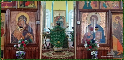 День Святой Троицы