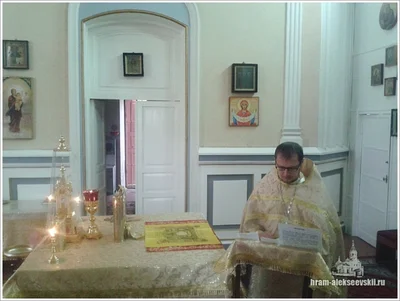 Богослужение в честь дня памяти мучениц Веры, Надежды, Любови и матери их Софии
