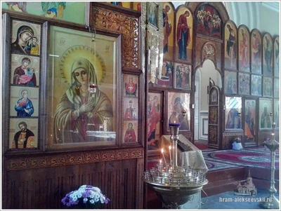 Воздвижение Честного и Животворящего Креста Господня