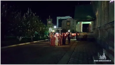 Пасха Христова!