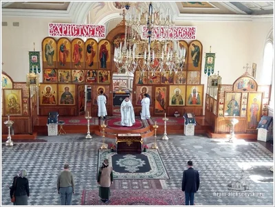 Пасха Христова!