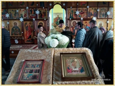 Праздник Обрезания Господня
