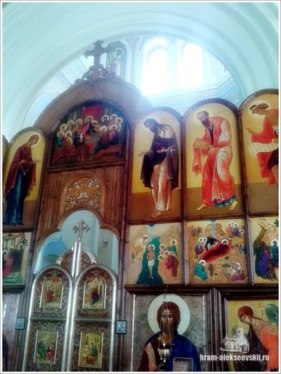 Праздник Рождества Иоанна Крестителя