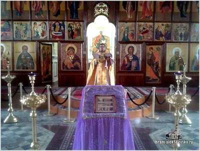 Божественная литургия памяти святителя Спиридона, епископа Тримифунтского